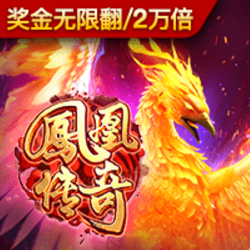 爱体育app下载免费