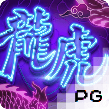 下载APP送36元彩金