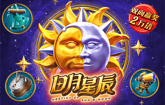 yw193coc最新版本特点