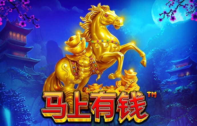 天下彩9944cc免费资料大全