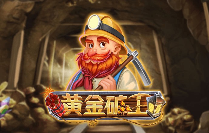 6163银河net