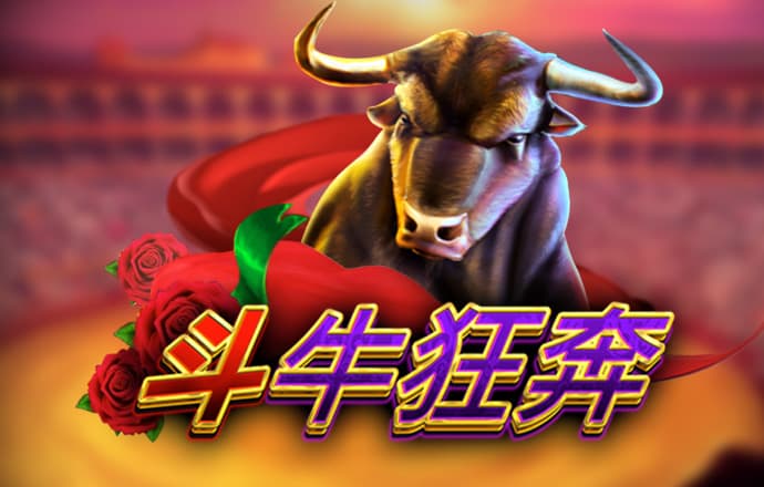 大发彩神lv争霸