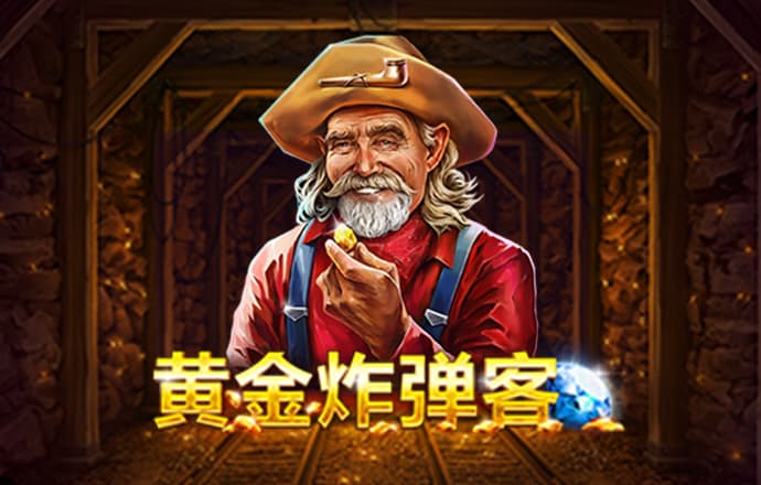 巴沙体育app的下载