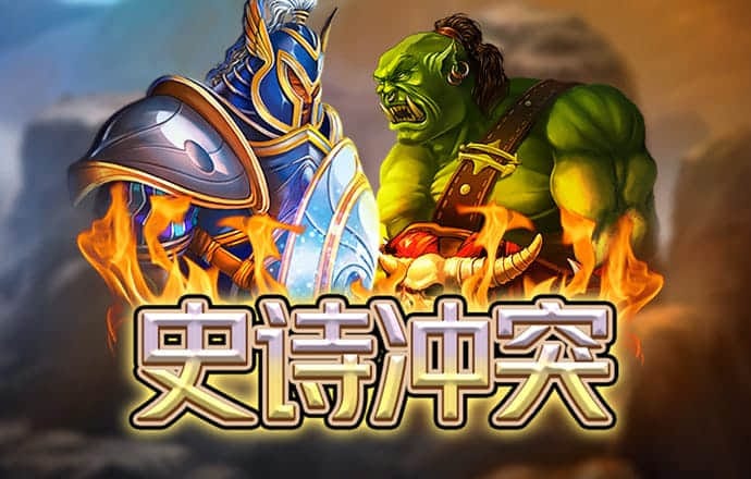 澳门葡京体育
